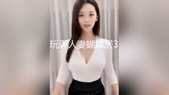 小鸡巴老公与自己 47 岁熟女老婆的故事 微信上求老婆让老婆在儿子面前岔开双腿 儿子转头偷瞄妈妈屁股那一瞬绝了