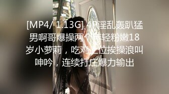 PME-091 斑斑 知名女UP主为钱下海 蜜桃影像传媒