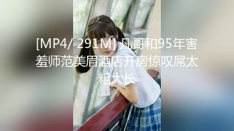 《家庭乱伦》岳父喝多了送岳父回家 看着岳父趴在马桶上吐 我和那骚逼岳母会心一笑[MP4/731MB]