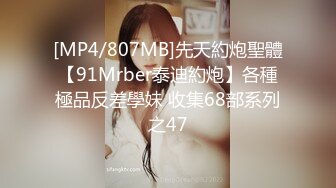 日常更新个人自录国内女主播合集【155V】 (64)