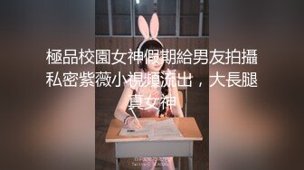 内地顶级平面女模，虎牙红人，能歌善舞清纯甜美，女神【芷儿】私拍，全裸洗泡泡浴，三点全露各种撩人挑逗表情超诱惑