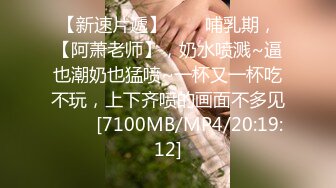 STP27749 稚气萝姬 萌新推特00后露脸美少女▌白莉爱吃巧克力▌超色情Cos甘雨粉嫩凸激乳粒 娇艳欲体粉嫩白虎色气满满