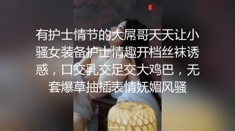 从阳台干到楼梯口！啊~不要让我同事听见啊~