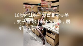 [MP4/ 2.03G] 新人面罩骚女一女3男淫乱啪轮换着操，脱下内衣撩起裙子摸逼，后入抽插上位骑乘