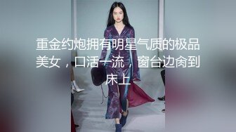 [MP4/ 249M] 小情侣在家日常爱爱 大奶女友上位骑乘全自动 身材不错 天天交货 内射一丢丢