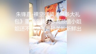 MDX-0239-01_綠帽父親暴操大胸女兒_禁斷不倫情官网