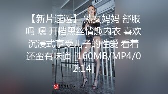 极品丝袜淫妻博主『2Tgdt』伺候老婆被各种玩超级贱 银色连衣裙内射 制服肛塞喷精潮吹2