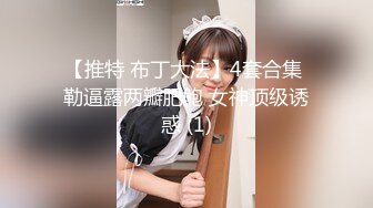 国产麻豆AV MDD MDX0241-3 家庭医生爆操少妇和女儿 苏语棠 沈娜娜