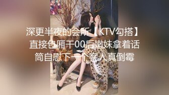 [MP4/ 1.48G] 颜值身材满分00年姐妹花，双女轮番自慰大秀，假屌爆插没几下流出白浆