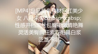 商场女厕全景偷拍多位美女嘘嘘各种美鲍鱼完美呈现2