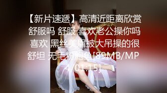 kcf9.com-00后小妹妹〖芋泥啵啵〗被主人束缚调教的白丝女仆 深喉口爱 小穴被大肉棒尽情蹂躏！