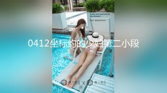 [MP4/ 1.22G] 高颜美女 爸爸快进去 操我小骚逼 好痒 鲍鱼小菊花超粉嫩 被无套输出