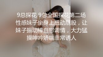 [MP4/ 668M] 抽搐妹返场，玩的很开，跳蛋大黑牛伺候，骑乘姿势爆操，深插撞击啪啪声