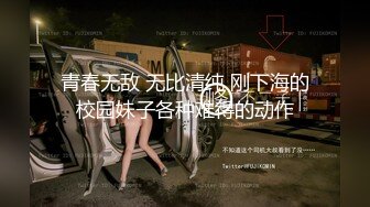 大学女厕全景偷拍20位小姐姐嘘嘘各种美鲍轮番上场 (15)