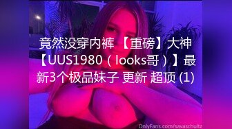 【利哥探花】神似江一燕的小美女，中场休息再来一炮，胸大腰细乖巧配合，激情高潮