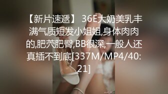 最新TS美人妖网红 甄选1888福利超大合集 第三弹！【343V】 (129)