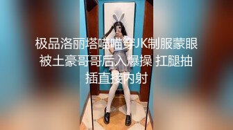 [2DF2] 国企干部开房偸情肥臀眼镜熟女换上开裆黑丝营造情趣贵妃椅上啪啪熟女太骚淫叫说“我草宝贝太棒了我累死你”淫荡对白[MP4/61MB][BT种子]