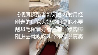 黄色高跟鞋牛仔裤2