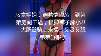 男友视角欣赏女友的淫荡木屐袜足交