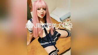 【正片】阴间企划划―全眼女