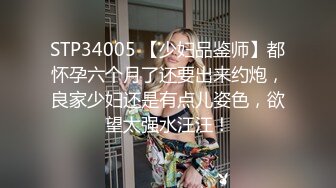 大鸡小奶狗视频撩骚