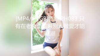 最高峰的咪咪内射中出巨乳 FC2-PPV 402422