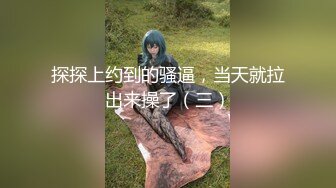 甜美骚骚小妞和小男友居家操逼，短裙骑在身上抽插，搞一会自己拿道具自慰，男友JB有点小，貌似满足不了1