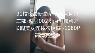 長髮清純小媳婦無套嘿咻時喜歡邊幹邊看劇