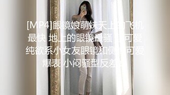 私人订制 鱼子酱 性感黑色蕾丝内衣 婀娜动人身段极致妩媚 曼妙苗条身姿明艳动人[80P/803M]