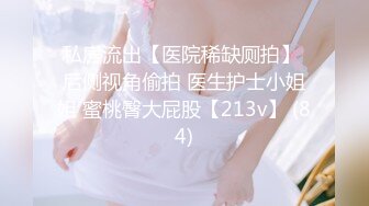 [2DF2] 小伙高级酒店和极品身材的可爱小女友 落地窗前啪啪啪 完美露脸[MP4/44MB][BT种子]