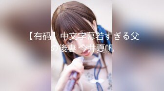 【真实乱伦❤️大神】意淫妹妹✨万狼期待破处后续进展 历经3个月终于再次吃到妹妹 紧致后入蜜臀嫩穴