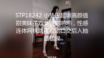 【新速片遞 】 内射二次元比基尼巨乳娘，这两只球真是极品♈操起来堪称场上带球王，一直晃得不停！[129M/MP4/05:31]