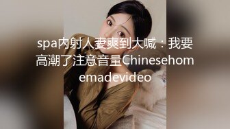 ❤️❤️新人美女教练第二课瑜伽练习生 奶子不大不小刚好 纤细大长腿 一字马骚舞~扒穴~瑜伽锻炼！ (2)