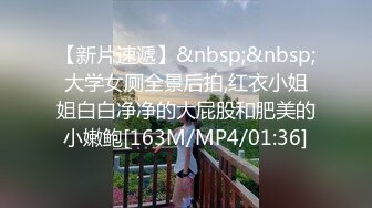 无水印[MP4/135M]2/1 给兄弟女友下了迷药量不太够趁她迷糊的在地板上操了她VIP1196