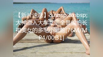 国产AV 天美传媒 TMW016 性爱餐酒馆1 孟若羽