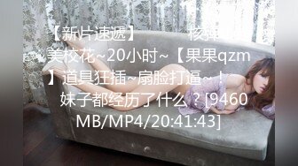 原创侧露脸：你试过妹子抽着香烟给你口活吗？且看...