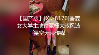 推特淫乱『德清夫妻』找单男无套爆操丰臀淫妻 交合抽插特写操出白浆