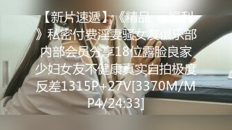 艳舞裸舞整理合集.1【276V】 (29)