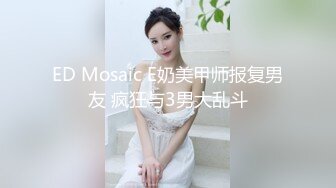 【极品反差婊】农村土炕操轻熟女人妻，真tm会叫床，叫声诱人，无套狂艹内射，特写怼脸、内射流精画面！ (1)