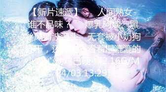 [无码破解]SNIS-983 交わる体液、濃密セックス 水卜さくら