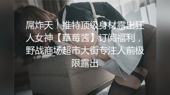 后入肥臀小女友