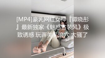 大专院校全景偷拍❤️多位漂亮学妹的各种美鲍 (1)