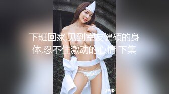 清纯大学生【黑丝美少女】跟男友家中创业赚钱炮火连天小穴被插得快要肿了 (8)