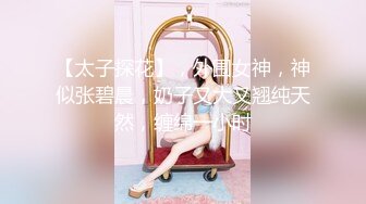 美腿美足美乳丝袜控必备！推特女神【是幼薇儿吖】VIP福利，道具紫薇淫水湿透肉丝画面相当诱惑2K画质原版