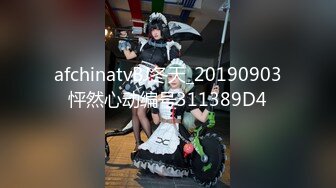 巨鹿娱乐 SSN-009 爱情魔法师EP1