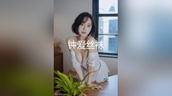 约了个漂亮的酒吧坐台妹 身材棒气质好 床上玩的好嗨