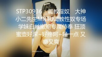 反差小母狗00后小仙女〖FortuneCuttie〗小骚货借修电脑勾引害羞小哥哥被爆操, 对白刺激，满逼白浆