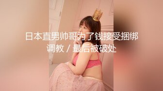 颜值高奶子挺屁股大的学生妹【小草莓】互摸互玩~跳弹自慰【54V】 (27)