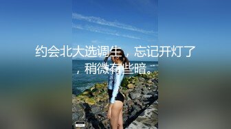 [原y版b]_20211104_麻m豆d传c媒m映y画h_MSD-052_肉r欲y宣x泄x失s恋l女n-孙s缇t娜n