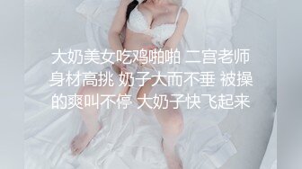 珠海少女